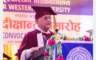 गेटा मेडिकल कलेजलाई चाँडै विश्वविद्यालयमा स्तरोन्नति गरिने