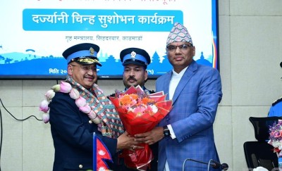 प्रहरी महानिरीक्षकद्वारा पदबहाली, देशको शान्तिसुरक्षा प्रमुख प्राथमिकता