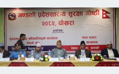 संविधानविरोधी गतिविधि स्वीकार्य छैन :  गृहमन्त्री लेखक