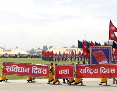 आज संविधान दिवस, देशभर विभिन्न कार्यक्रम गरी मनाइँदै