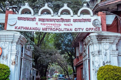 कक्षा ११ मा छात्रवृत्तिमा अध्ययन गर्न चाहने विद्यार्थीहरुका लागि अनलाइन आवेदन खुल्यो