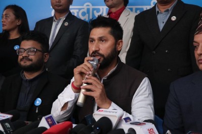 रवि लामिछानेको पासपोर्ट दुरुपयोग सम्बन्धमा अनुसन्धान सुरु
