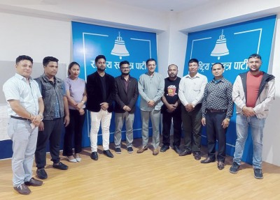 रास्वपाद्वारा उद्दार तथा राहत कार्यमा खटिन द्रुत टोली गठन