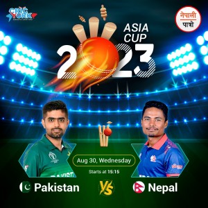 एसिया कप क्रिकेट प्रतियोगिताको लाइभ अपडेट ‘नेपाली पात्रो’ मा हेर्न सकिने