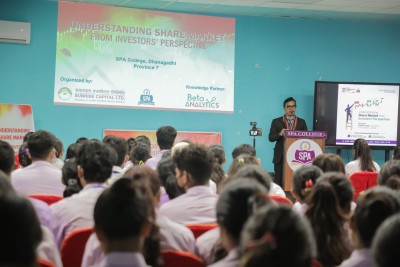 सनराइज् क्यापिटलको शैक्षिक पहलः नेपालको पूँजी बजारमा युवा सशक्तिकरण