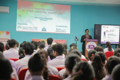 सनराइज् क्यापिटलको शैक्षिक पहलः नेपालको पूँजी बजारमा युवा सशक्तिकरण