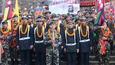 यसरी गरियो "एकीकरण पदयात्रा" कार्यक्रम शुभारम्भ (फोटो सहित)