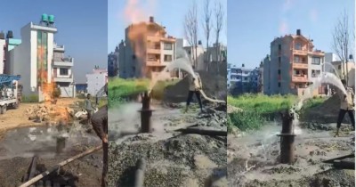 टिकाथलीमा पानीको बोरिङ खन्दा निस्कियो आगो