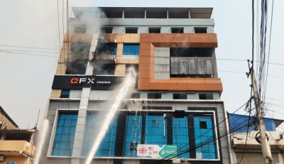 इटहरीको सेन्ट्रल प्लाजामा भीषण आगलागी, उद्धारका लागि हेलिकोप्टर पठाइयो