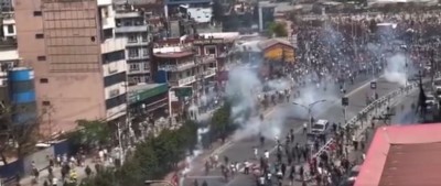 काठमाडौँको तीनकुने क्षेत्र तनावग्रस्त, प्रहरीद्धारा हवाई फायर