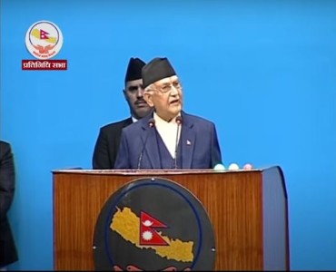 प्रतिनिधिसभा बैठक सुरु (LIVE)