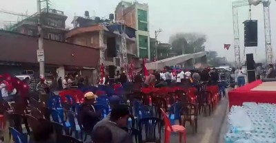 बल्खुमा राप्रपाले आज जनसभा गर्दै, यस्तो छ सुरक्षा व्यवस्थाको तयारी
