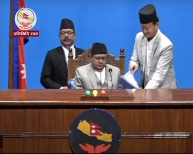 प्रतिनिधिसभाको बैठक जारी (LIVE)