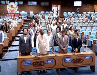 प्रतिनिधी सभा बैठक : आज पनि संसद अवरोध कायमै [LIVE]