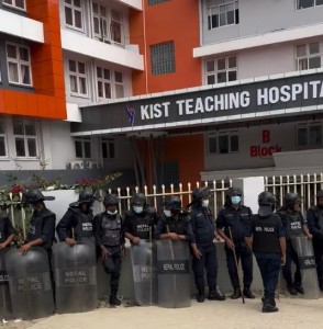 किष्ट अस्पतालमा सुत्केरीको मृत्युपछि अवस्था तनावग्रस्त