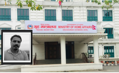 प्रेमप्रसाद आचार्यले उठाएका विषयमा छानबिन गर्न सहसचिवको नेतृत्वमा समिति गठन