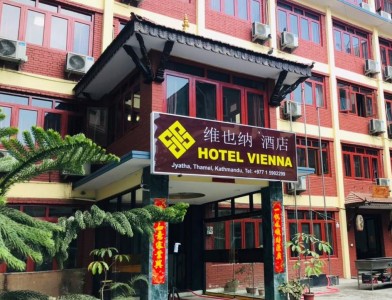 सुन तस्करी प्रकरण :  होटल भियनाका सञ्चालक दावा छिरिङ पक्राउ