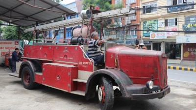 २०४२ देखि बिग्रिएर थन्किएको १०६ वर्ष पुरानो दमकल फेरी चल्न थाल्यो