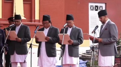 नवनियुक्त चार मन्त्रीहरूले लिए शपथग्रहण