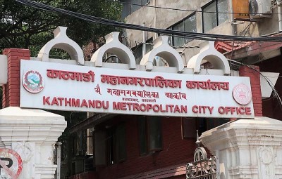 करिब ३३ हजार वर्गमिटरमा ढुङ्गा विछ्याउँदै कामपा