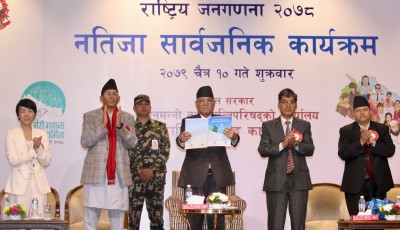 २०७८ को नतिजाअनुसार नेपालको जनसंख्या २ करोड ९१ लाख ६४ हजार ५ सय ७८