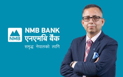 एनएमबि बैंकको सीईओ पदमा श्री गोविन्द घिमिरे नियुक्त