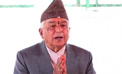 राष्ट्रपति  पौडेल अस्पताल भर्ना