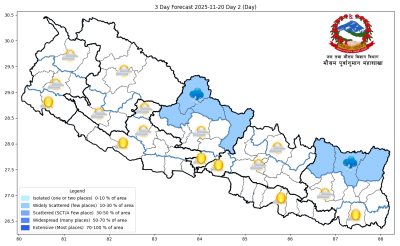 यि  प्रदेशमा हल्का वर्षा र हिमपातको सम्भावना