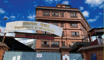 अध्यागमन प्रशासनलाई व्यवस्थित र जिम्मेवार बनाउन अधिकार प्रत्यायोजन