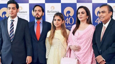 भारतको सर्वोच्च अदालतले अम्बानी परिवारलाई जेड प्लस श्रेणीको सुरक्षा दिन आदेश