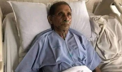 मोहन वैद्य शिक्षण अस्पताल भर्ना