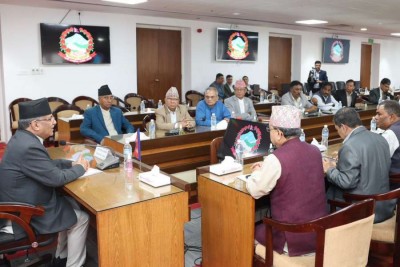 १० दलको बैठक सम्पन्न : नीति तथा कार्यक्रमबारे छलफल