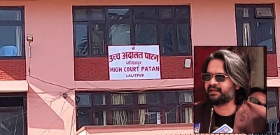 काठमाडौं टावरको निर्माण नरोक्न महानगरलाई उच्च अदालत पाटनको आदेश