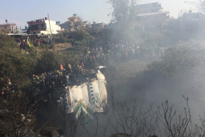 'विमान दुर्घटना जाँच आयोग'ले काम शुरु गर्यो