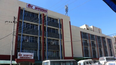 वीर र ट्रमा सेन्टरमा बिहान ८ बजेदेखि ओपिडी सेवा सुरु