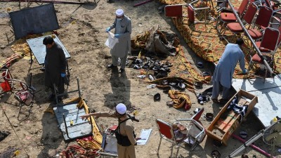 पाकिस्तानको इस्लामिक पार्टीले गरेको र्‍यालीमा आत्मघाती विस्फोटमा ४४ जनाको ज्यान गयो