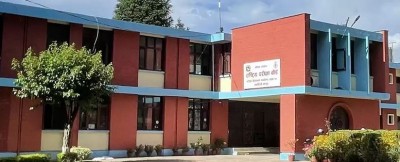 एसइईमा लेटर ग्रेडिङ निर्देशिका कार्यान्वयनमा