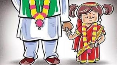 नाबालिकालाई झुक्याएर विवाह गर्दा ...