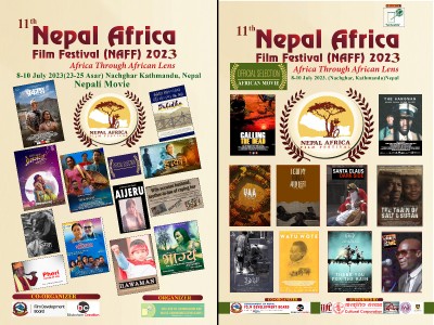 २३ असारबाट ११ औं नेपाल अफ्रिका फिल्म फेस्टिभल :  १२ देशका २२ फिल्म देखाइदै