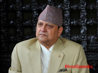 सामाजिक सञ्जालमा ‘ह्याशट्याग अरेस्ट ज्ञानेन्द्र अभियान’ !