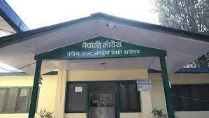 आज कांग्रेस संसदीय दलको चुनाव हुँदै, शेरबहादुर र गगनकुमार थापा मैदानमा