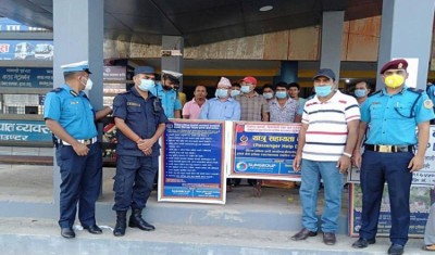 दशैँ, तिहार तथा छठमा विशेष सुरक्षाको लागि ५० हजार प्रहरी