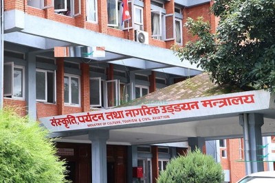 नेपालमा पहिलो पटक अभौतिक सांस्कृतिक सम्पदा सूचीकरण गरिँदै