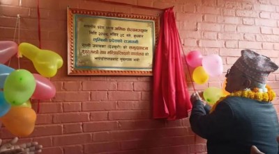 लुम्बिनी प्रदेशको स्थायी राजधानी भालुवाङबाट आज औपचारिकरूपमा काम प्रारम्भ