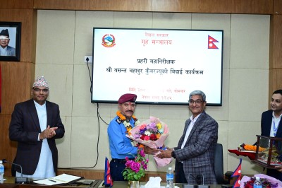 प्रहरी महानिरीक्षक कुँवरको बिदाइ