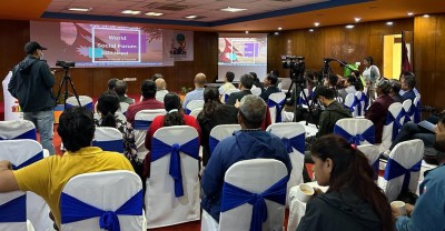 विश्व सामाजिक मञ्चको १६औँ संस्करण काठमाडौंको भृकुटीमण्डपमा आयोजना हुँदै