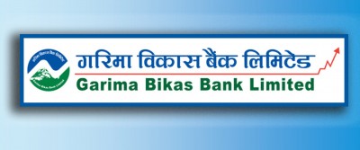 गरिमा विकास बैंकले ११.९९% फिक्स ब्याजदरमा नयाँ घरकर्जा दिने