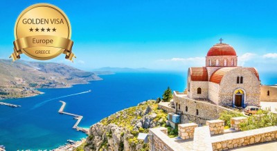ग्रीसले लोकप्रिय ‘गोल्डेन भिसा’को मूल्य बढायो