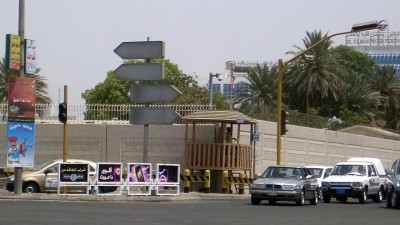 साउदी अरबको जेद्दास्थित अमेरिकी वाणिज्य दूतावास बाहिर गोली चल्दा १ नेपाली सुरक्षागार्ड सहित बन्दुकधारीको मृत्यु