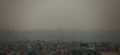 आजको मौसम